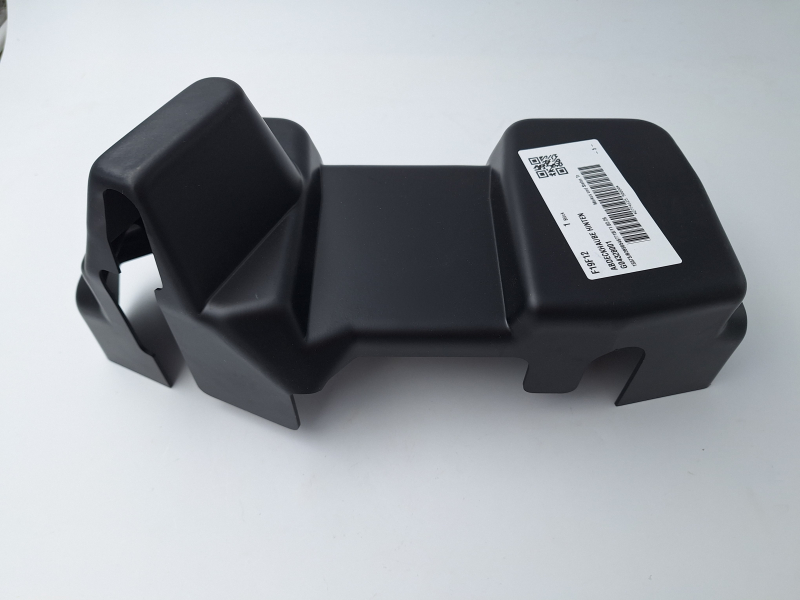 Abdeckhaube hinten für AS 53 Allrad Mäher, Kunststoff Abdeckung schwarz