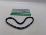 Keilriemen Optibelt AS-Motor Original Keilriemen Fahrantrieb AS 510, 2T, 2in1 4T, 4T, E-Pro Clip, 2in1 2T ES, A/2T